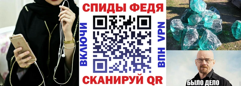 купить   ОМГ ОМГ зеркало  Amphetamine 97%  Южно-Сухокумск 
