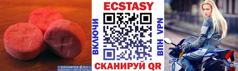 это какой сайт  Южно-Сухокумск  Ecstasy бентли 