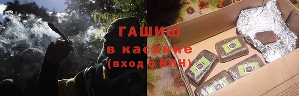 mix Алексин