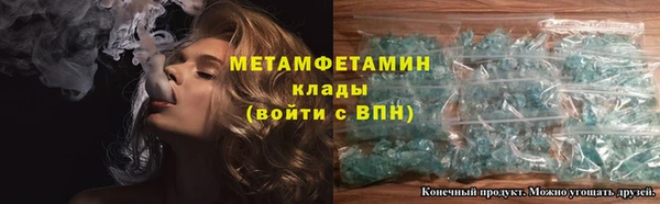 героин Нея