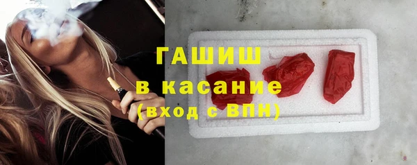 mix Алексин