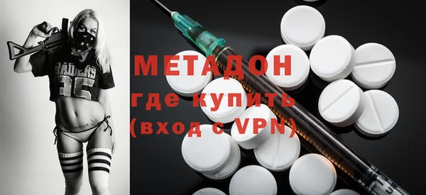 mix Алексин