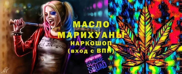 MDMA Premium VHQ Алзамай