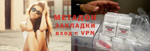 mix Алексин