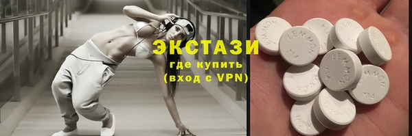 меф VHQ Нефтегорск