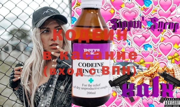 MDMA Premium VHQ Алзамай