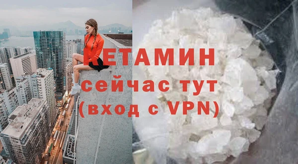 героин Нея