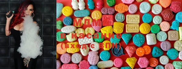 mix Алексин