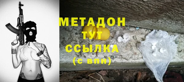 mix Алексин