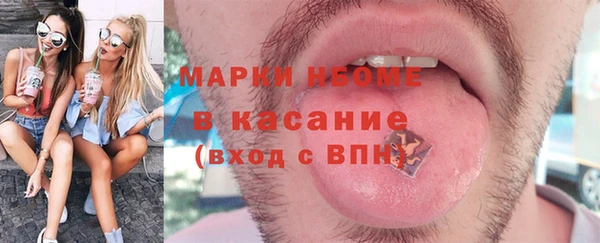 MDMA Premium VHQ Алзамай