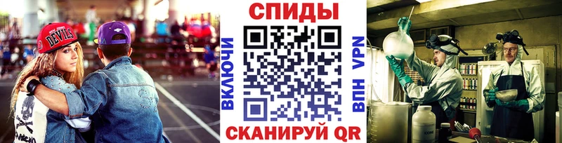 Первитин Methamphetamine  купить наркотики сайты  Южно-Сухокумск 